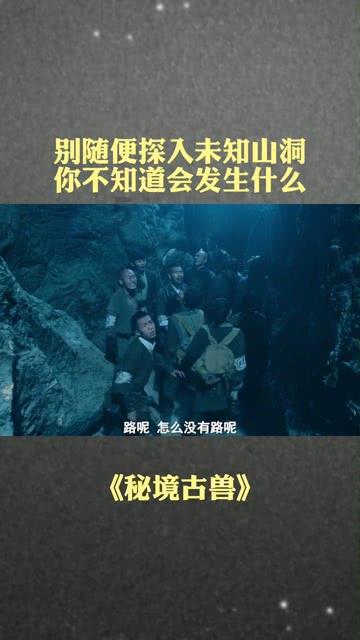 看门狗