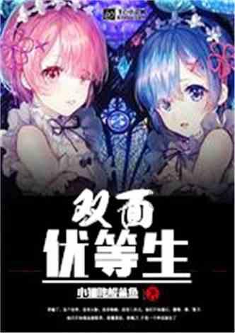 卓世科技与北京寿山福海达成战略合作，共创康养行业新篇章