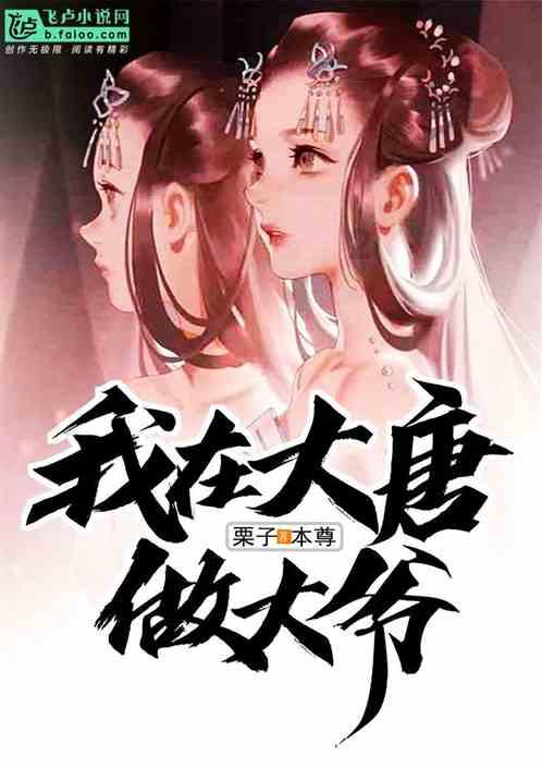 一句“宝贝”就转账?可长点心吧!