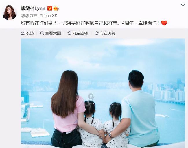 久备不孕?快分享给你老公看!一次就中!
