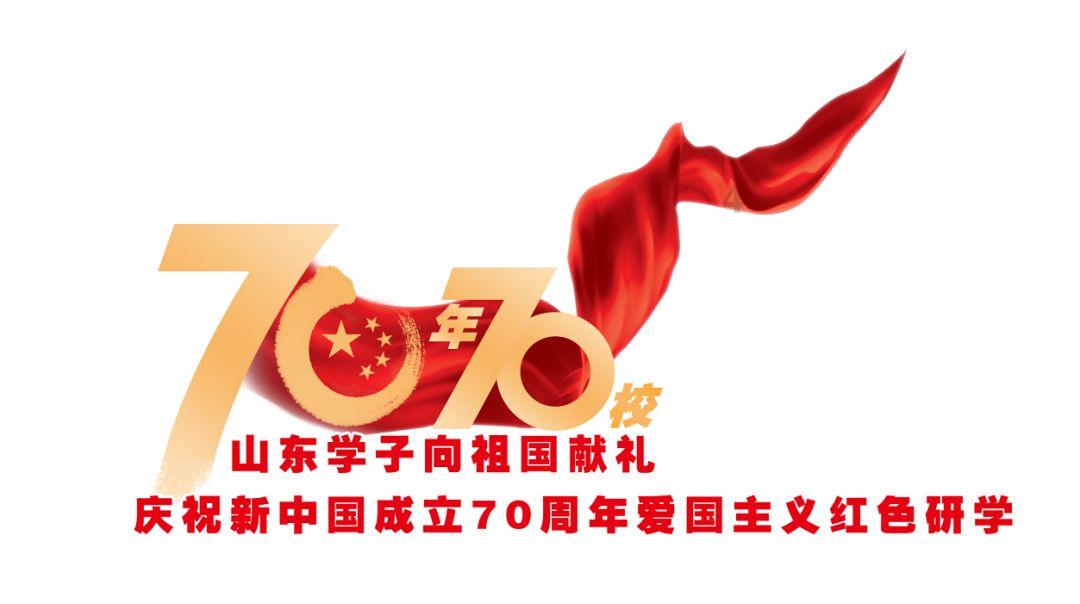 陈清如院士逝世，这位院士在生前有什么杰出贡献？游戏画面