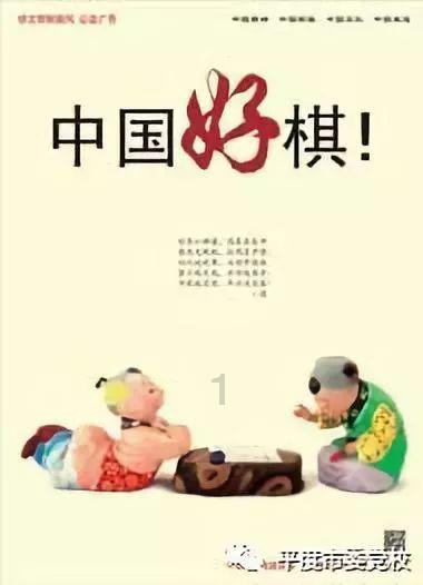 刺客信条