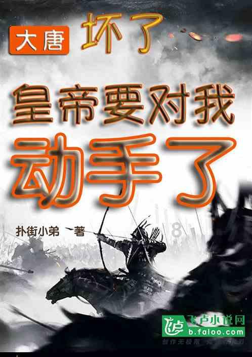 燃烧吧大脑装瓶子游戏