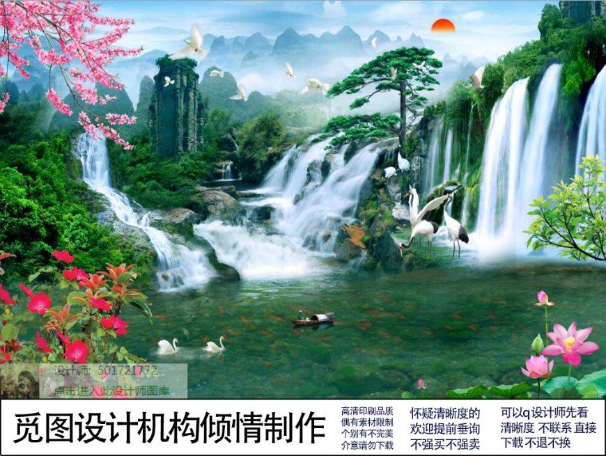 国产化信息系统集成和服务能力证书(LS)