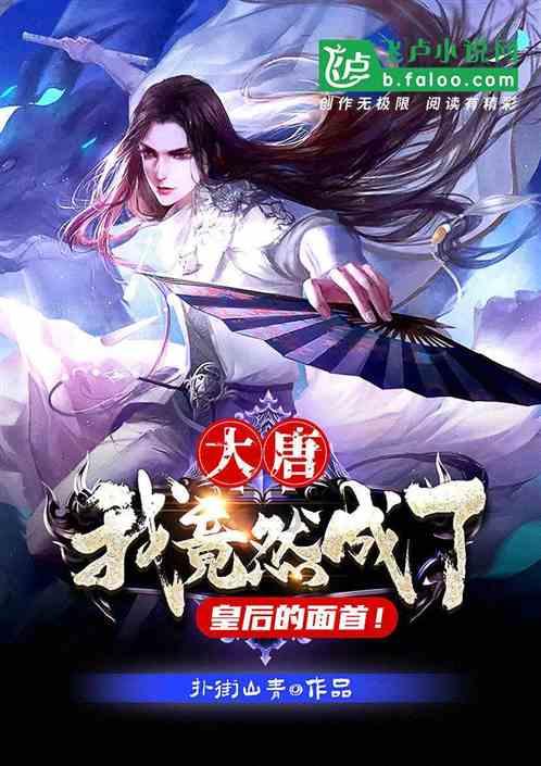 怎么看出一个男人有没有暴力倾向？怎么看出他会不会打女人？游戏画面